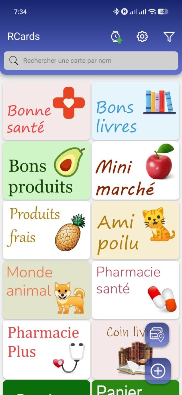 RCards: all saved cards