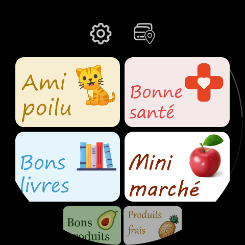 RCards on the watch: compact list